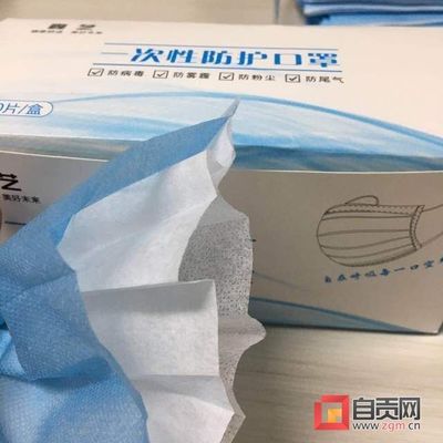 富順縣首條醫(yī)用口罩生產(chǎn)線投產(chǎn) 日產(chǎn)15萬只醫(yī)用口罩