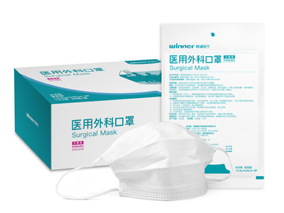 立下新年flag，做個干凈寶寶，無紡布口罩幫你抵擋千“菌”萬馬